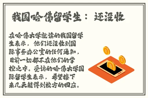 大团结秘史6之血缘关系