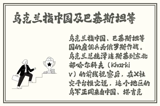 偷窥美女洗澡一区二区三区